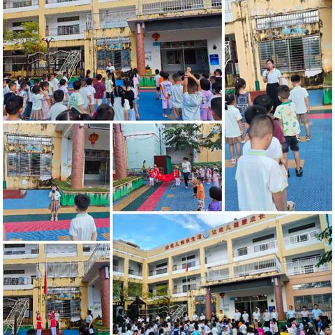 2025年秋季澄迈县新吴中心幼儿园第七周活动简报