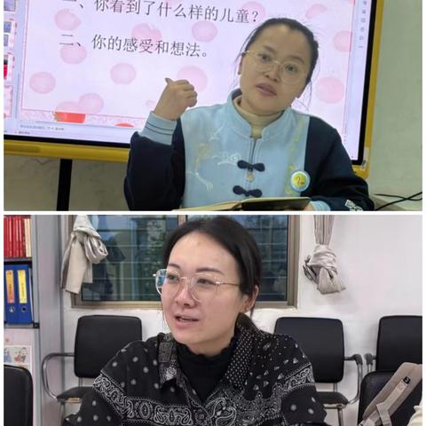 2025年秋季澄迈县新吴中心幼儿园第十四周活动简报（12.1—12.5）