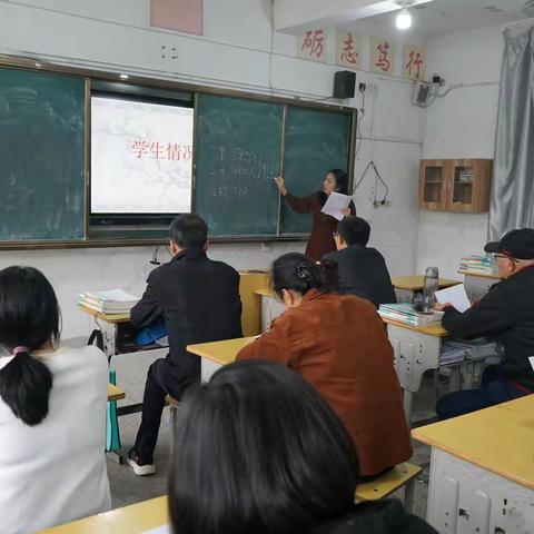 际会中学召开2024——2025学年 第一学期家长会