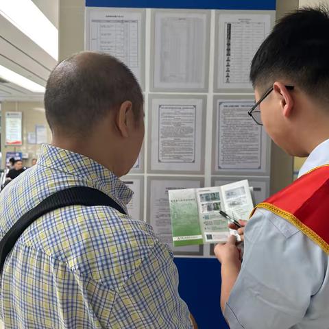 反假宣传零距离，现金服务更贴心