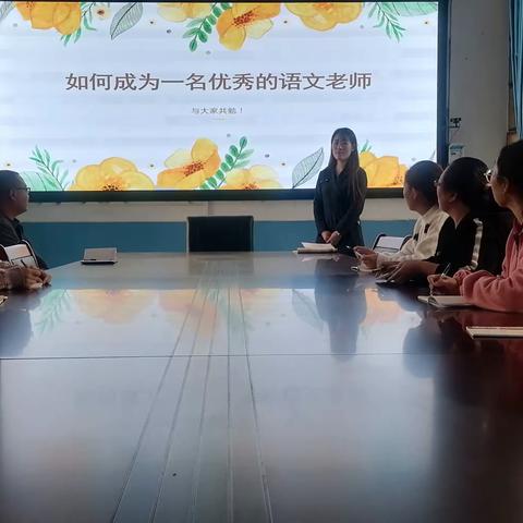 借他山之石，琢己身之玉