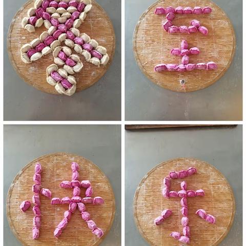 浓浓饺子香，暖暖冬日情——横桥中心小学老师们亲手为孩子们包饺子。