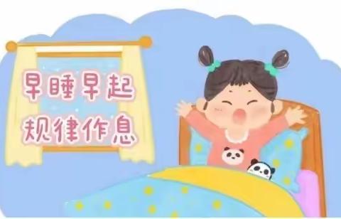 高新花园童蒙幼儿园2024年春季开学通知及温馨提示