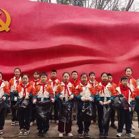 春风化雨润心田 小小“锋”范护绿园——四年级八班开展金山公园学雷锋主题实践活动