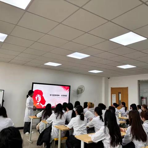 弘扬雷锋精神，争做时代先锋