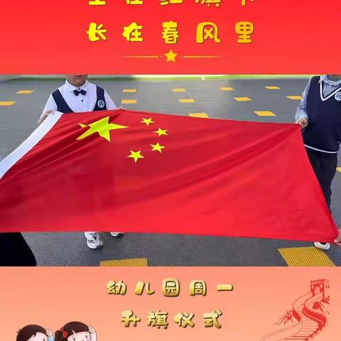 中二班一周回顾