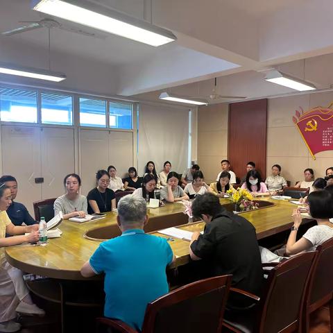 实干为桨，爱心作舟：青年教师培训会点燃理想航程