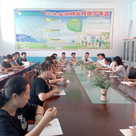 九月份重要工作总结