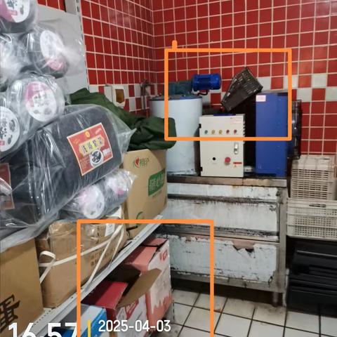 2025年4月3日帅特龙店各课管理层巡店