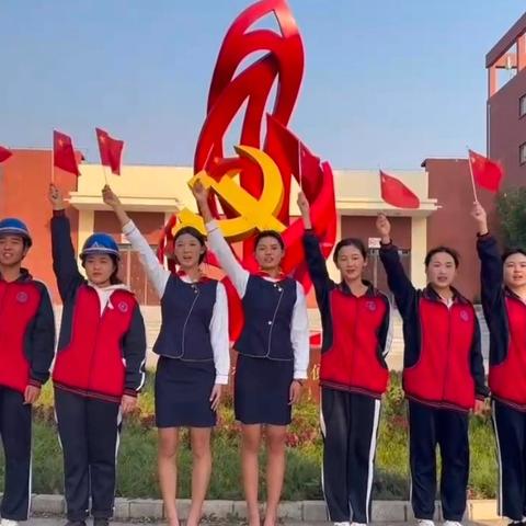 盛世华诞，强国有我——卢职一学组开展喜迎国庆系列文化活动