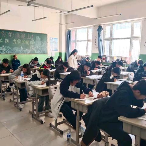 学博技精 砥砺前行——卢龙职教中心25级综合高中班阶段性检测