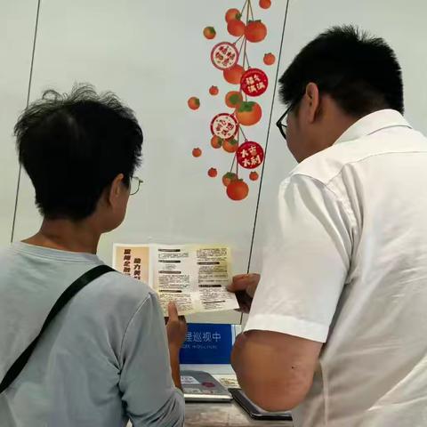 民生银行长影支行厅堂微沙龙：保障金融权益，助力美好生活