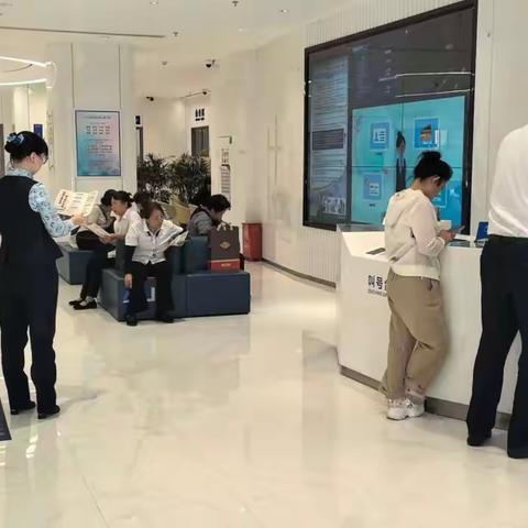 民生银行长影支行厅堂微沙龙：守护金融安全，共筑美好生活