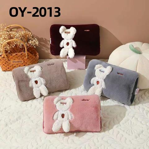 新款15807070474：厂家直销：