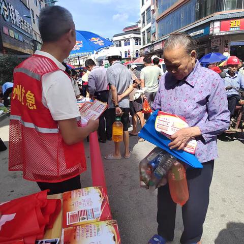 【银坑镇莲花社区文明实践站】开展安全生产月