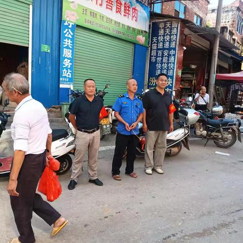 【银坑镇莲花社区】开展国庆中秋文明交通劝导活动