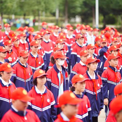 “青春无惧骄阳 磨砺铸就成长”武汉市第四初级中学七年级行为规范教育活动结营仪式