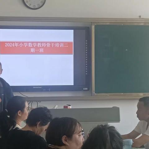 研课中感悟 磨课中提升一一小学数学一班研课磨课活动纪实