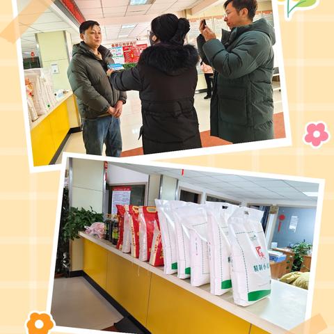 冬至送温暖，情暖人心 ——金田雷锋精致车队暖冬节