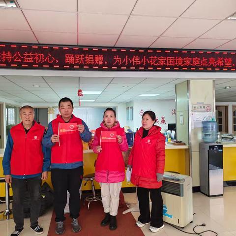 爱心接力照亮兄妹前行路——金田雷锋精致车队公益行