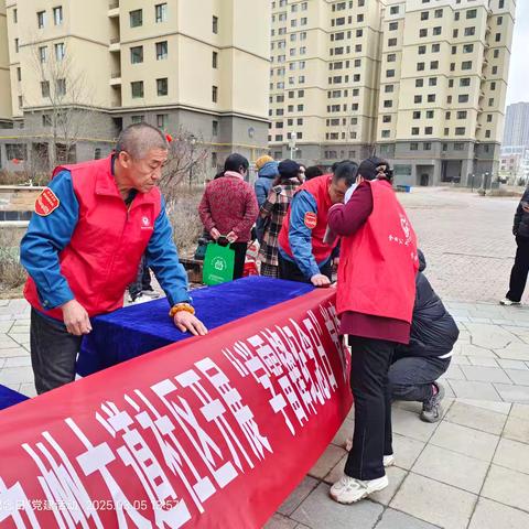 “传承雷锋精神，四防宣传惠民” ——金田雷锋精致车队开展党建活动