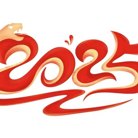 东部新天地项目管理处一月第三周（2025.01.13-01.19）服务简报