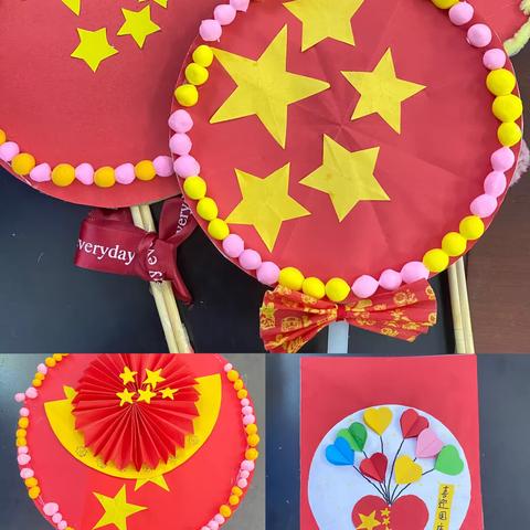 “浓情中秋，喜迎国庆”——托克逊县第二小学庆双节活动美篇