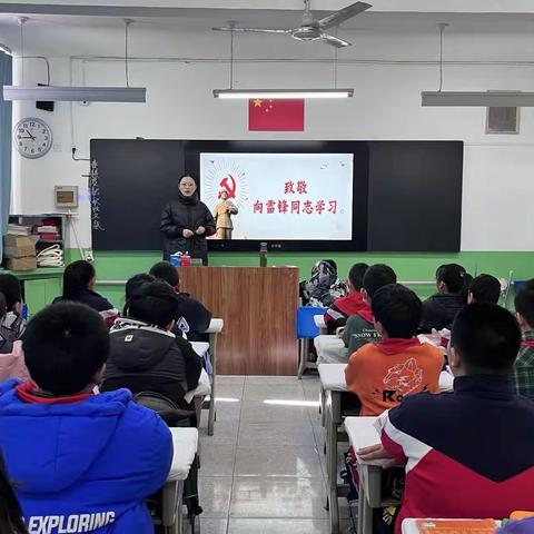 【学习雷锋精神，做时代新人】——三月“学雷锋”志愿活动（钓鱼台第一小学五（2）中队）