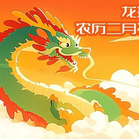 北亚泰大街支行开展公益理发金融为民活动