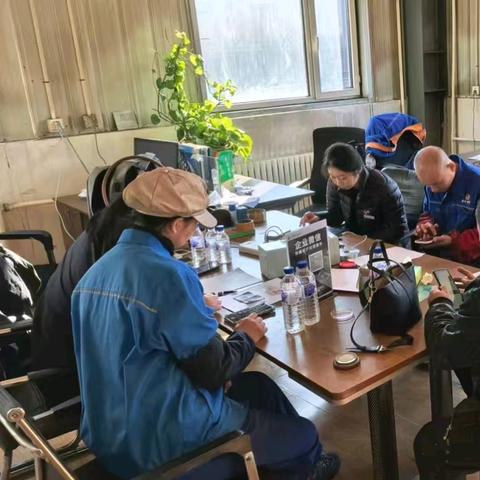 清朗金融网络 守护安心消费