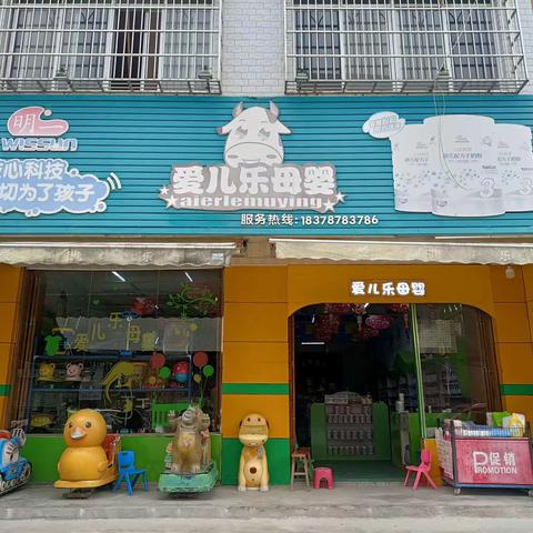 中秋国庆双节同庆，携手各厂家回馈新老客户送福利啦~