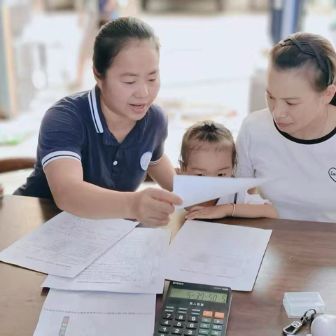 家访暖人心，缓解入园“小焦虑”——临高县澜江幼儿园