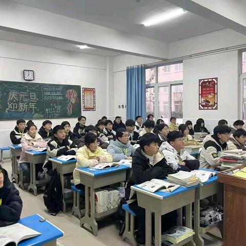 宁陵县育华园学校八年级生物公开课——传染病及预防