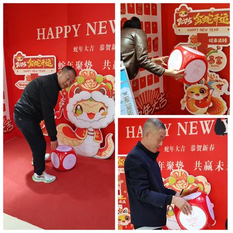 掷出好运，点亮财富——枣庄银行济宁汶上支行开展欢乐掷骰子活动