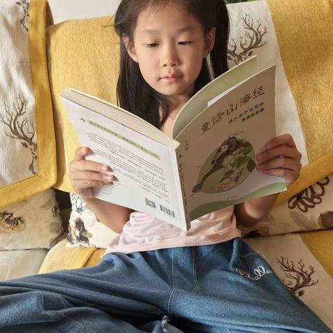 《童话山海经—养只虫子当宠物》