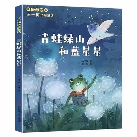 用户14581656的简篇