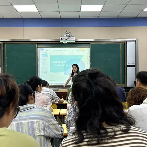 “	一抹秋思，探英语教学的曲径通幽”	 ——	临沂凤凰实验学校小学部英语组举行2024年教学教研工作总结与计划