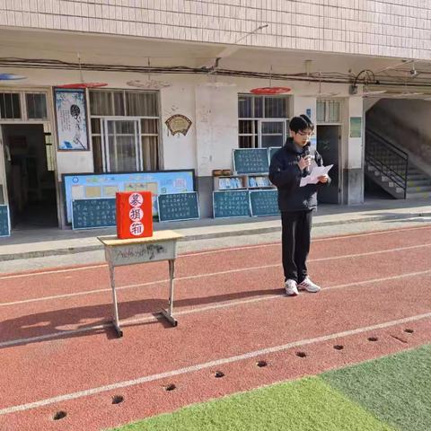 爱心传递 温暖同行——黄坑中心小学爱心募捐活动