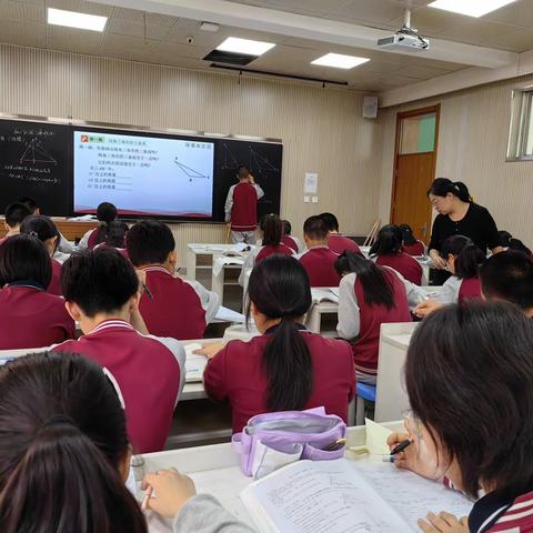 潜心向学，方能问道远方———中学数学组教研活动简报