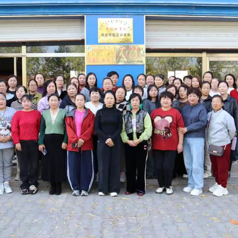 乌拉特中旗民族手工艺融合创新培训——镶嵌培训班"正式开班