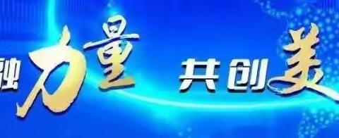 “豫小宝讲消保”之远离非法校园贷 不负青春不负债