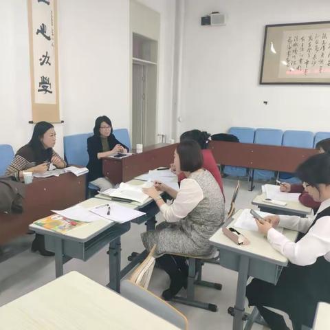 凝心聚力共成长 学区共研育芬芳——汪清一实验大学区“单元整体”多维度区域教研活动