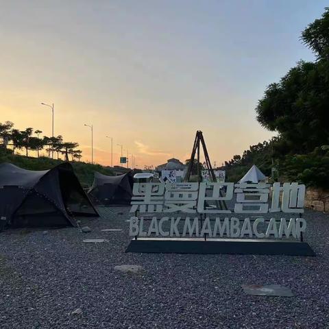 华附实小二年2班龙池组第一期 中秋阅读+博饼活动