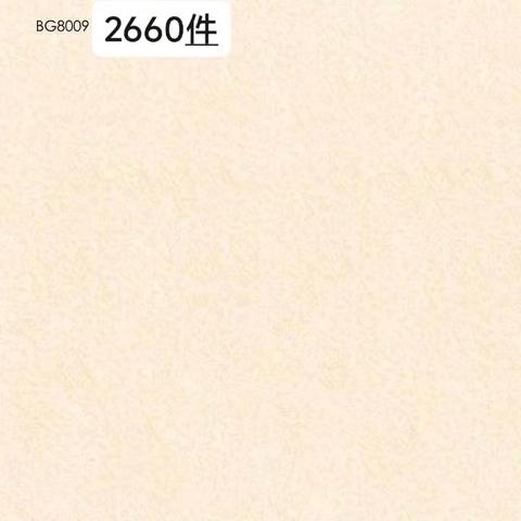 10.1号宝庆黄色系800X800仿古砖一级3片装41公斤