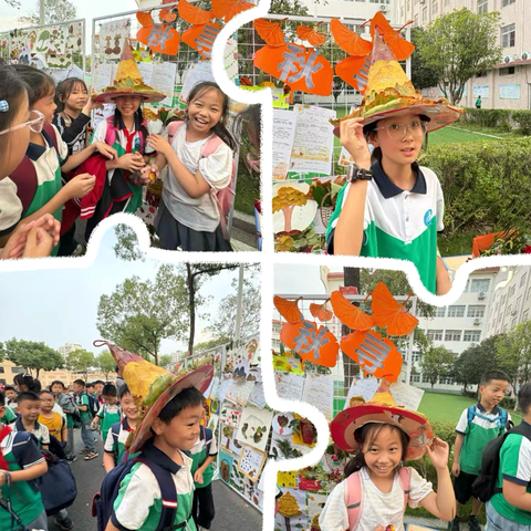 ‍一叶知秋，万物藏趣 ‍       ——文峰少年的秋日探索记