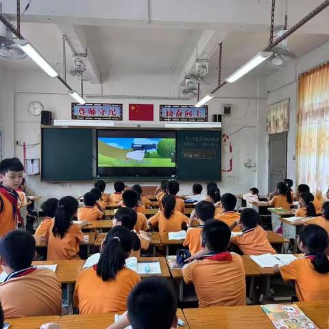 莫忘耕耘志，静待花开时——韶关学院教育科学学院新丰实习小组第三周简报