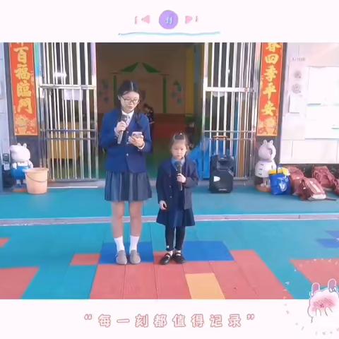 圆圆班第十三周的幼儿园生活