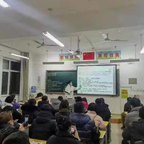 快乐寒假，安全同行——兴安小学召开期末家长会