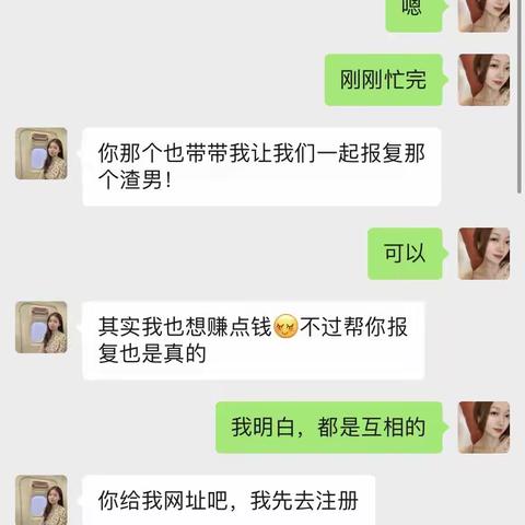 梦不再单纯 总是乱纷纷 一个女人的内心有谁能看的真