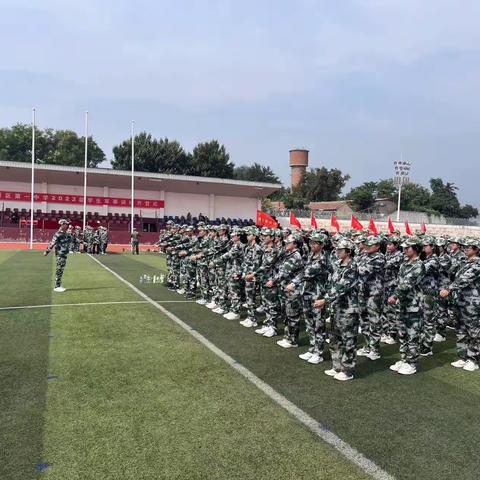 以军训之名，赴青春之约——高二九班军训纪实